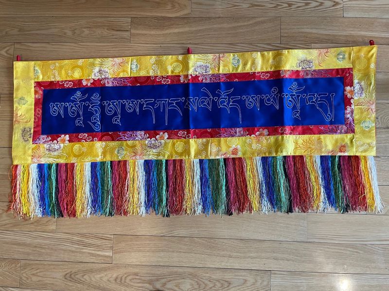 Shenlha Woekar Mantra Banner