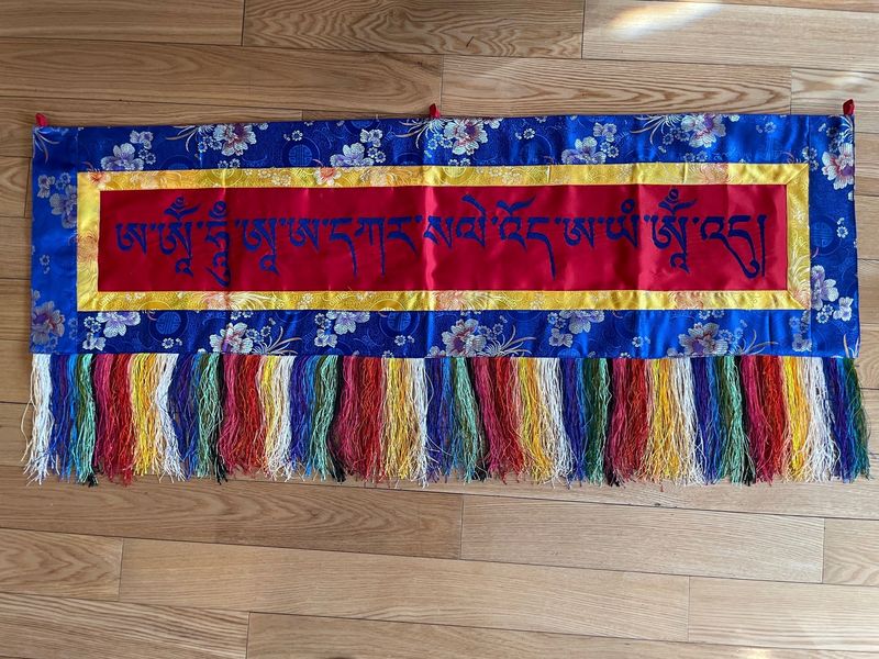 Shenlha Woekar Mantra Banner