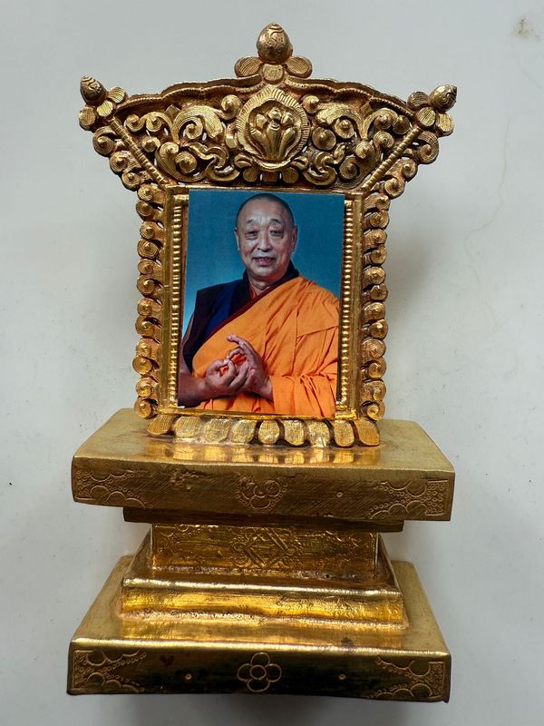 Frame Altar
