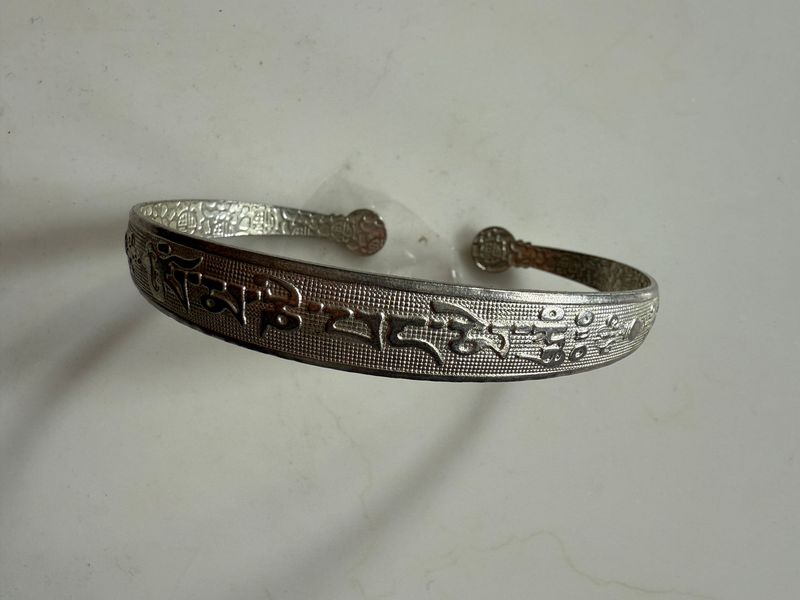 Mantra Bracelet