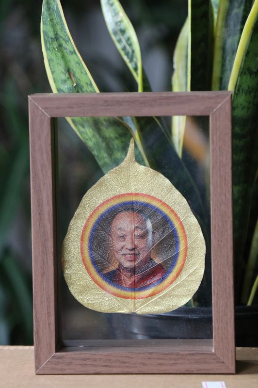 His Holiness 33rd Menri Trizin Rinpoche wood frame Poster