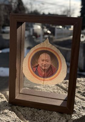 His Holiness The 34th Menri Trizin Frame
