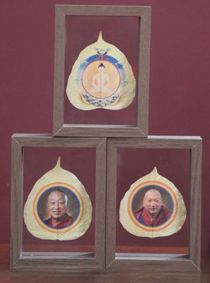 Kundhu Sangpo, 33rd Menri Trizin And 34th Menri Trizin Frame