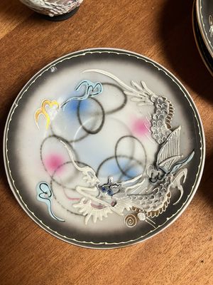 Vintage Geisha Lithophane Dragon ware Sm. Teacup And Saucer Set in Moriage Black