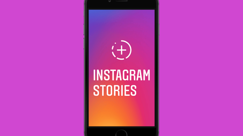 Сотрудничество Stories
