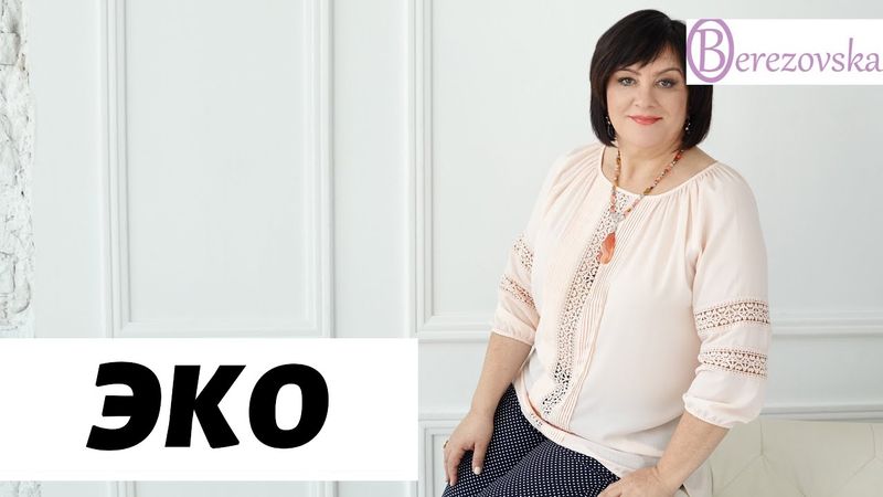 Вебинар: ЭКО - что важно знать об этой процедуре