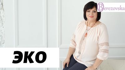 Вебинар: ЭКО - что важно знать об этой процедуре