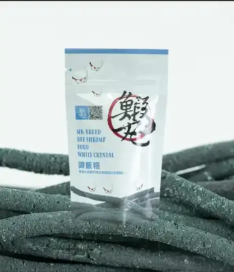 MK Breed White Crystal 25g