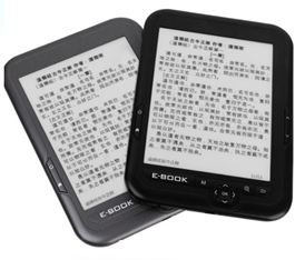 EBOOK