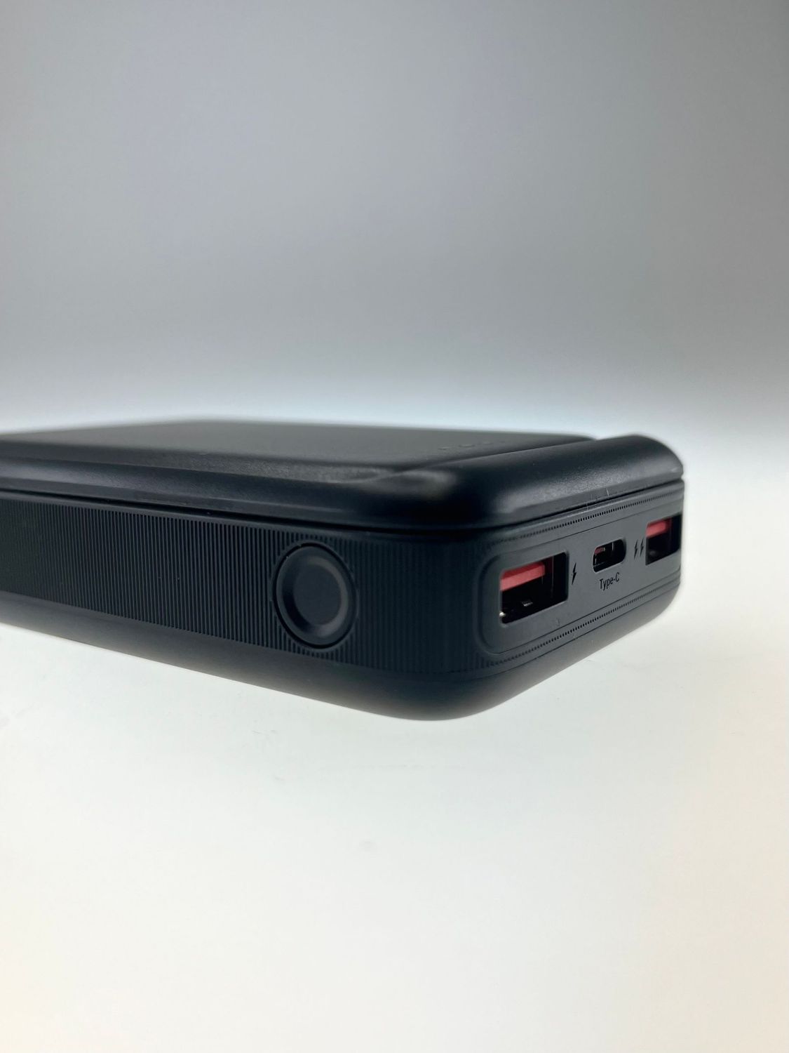 Power Bank P84