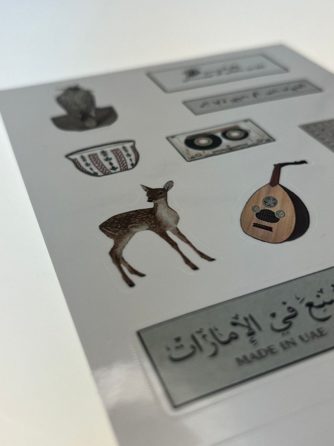 Set de Stickers con temática Árabe