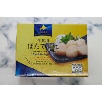 帶子 Scallops