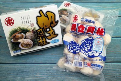 螺頭  Conch Meat