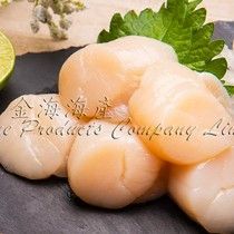 菲律賓帶子 Philippine Scallops 250g (每包)