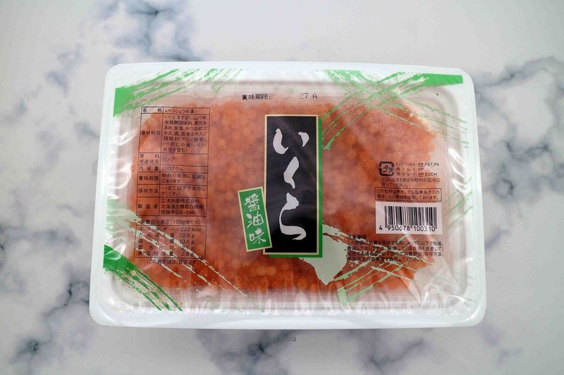 日本醬油漬三文魚籽 Japan Salmon Roe (每盒250g)