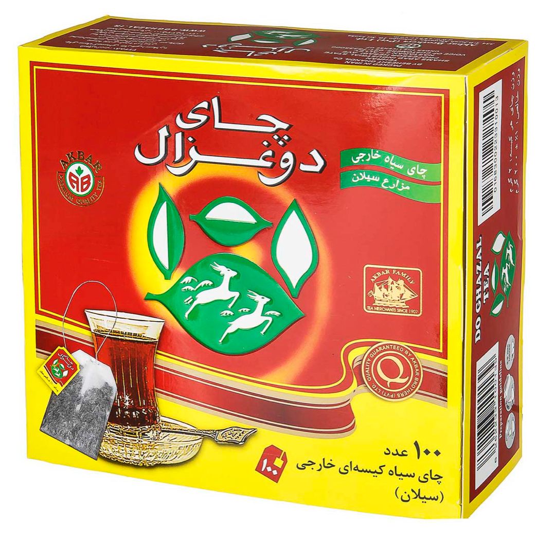 Black Tea Bag by Do Ghazal