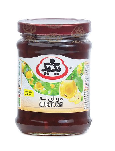 Quince Jam 1&amp;1