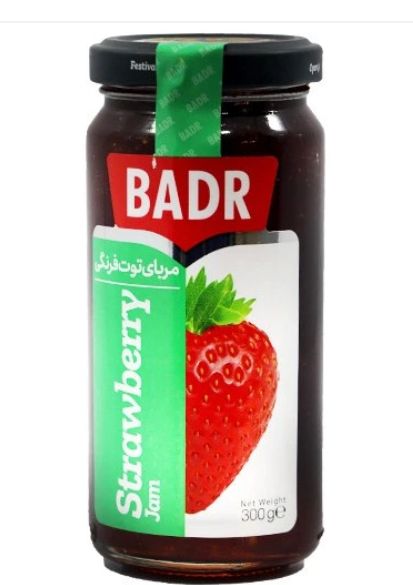 Strawberry Jam by Badr