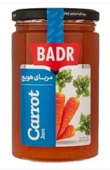 Carrot Jam by Badr
