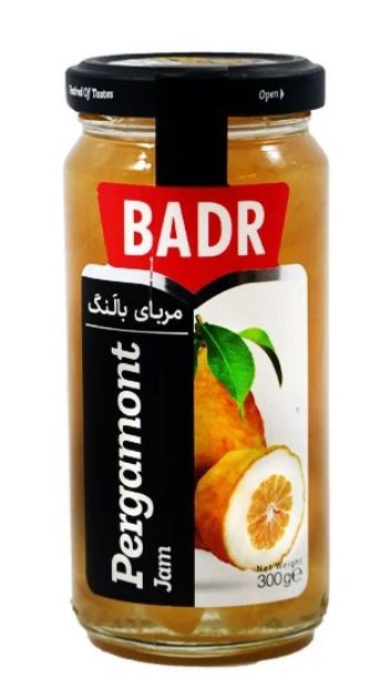Citroen Jam by Badr (Morabayr Balang)