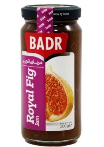 Royal Fig Jam By Badr