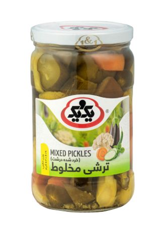 Mixed Pickles (Torshi Makhloot) by 1&amp;1