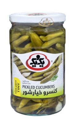 Pickled Cucumbers by 1&amp;1