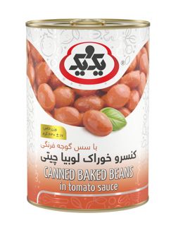 Canned pinto beans by 1&amp;1