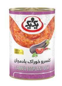 Canned Eggplant Stew by 1&amp;1