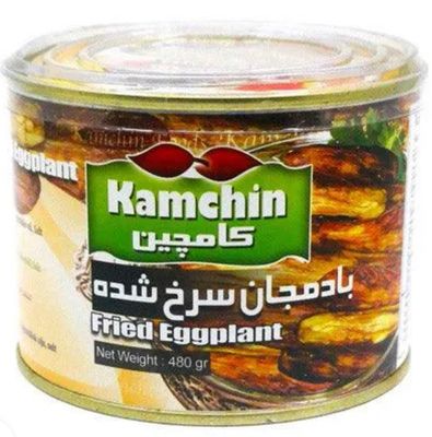 Canned Fried Eggplant