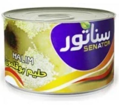 Canned Turkey Haleem