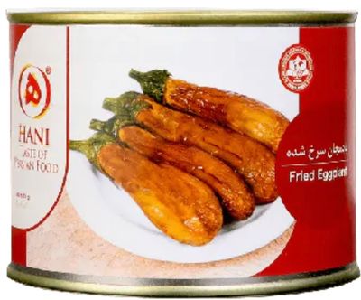 Fried Eggplant Preserve by Hani