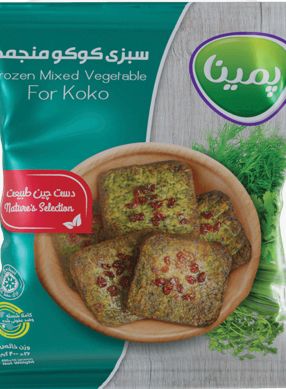 Frozen Herb Mix for Kuku