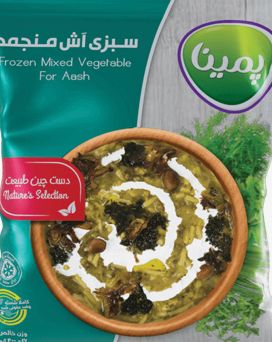 Frozen herbs for Ash by Pemina
