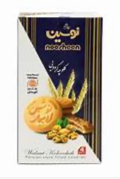 Noosheen Walnut Cookie