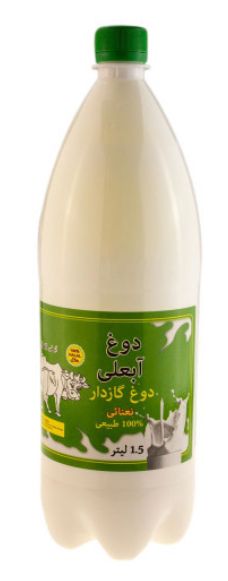 دوغ گازدار کلاسیک ابعلی