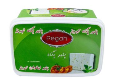 Pegah Tabriz Low-Fat Cheese