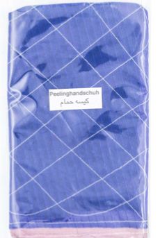 Traditional Exfoliating Bath Glove