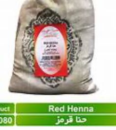 Red Henna