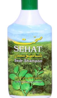 Sehat Sidr (Ziziphus) Shampoo