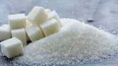 Cube Sugar