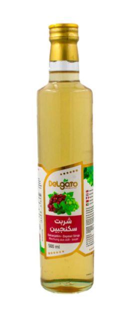 ​Sekanjabin Syrup