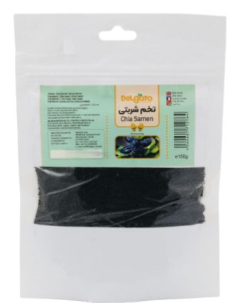 Basil seeds