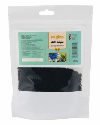 Black seeds