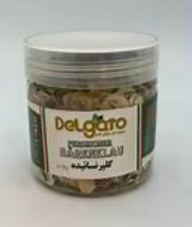 Whole Golpar (Unmilled Golpar)