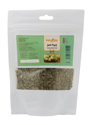 Green Cumin