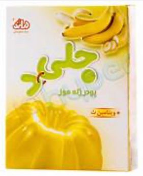 Banana Jelly Powder