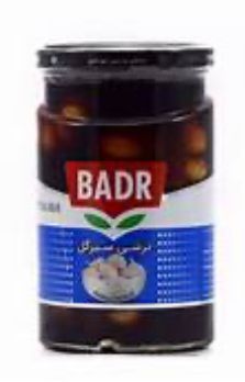 Brown Pickled Garlic