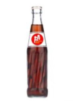 Coca cola Drink by Zamzam