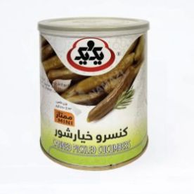 Pickled Cucumber in Can